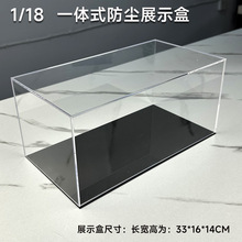 �S������1:18������͸��չʾ�н������k�ռ{��һ�w�ⰲ�b������Ч