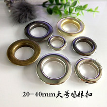 20-40mm��̖�u�ۿ۰������b�b����������ۿ����Tᔽ���Ȧ����