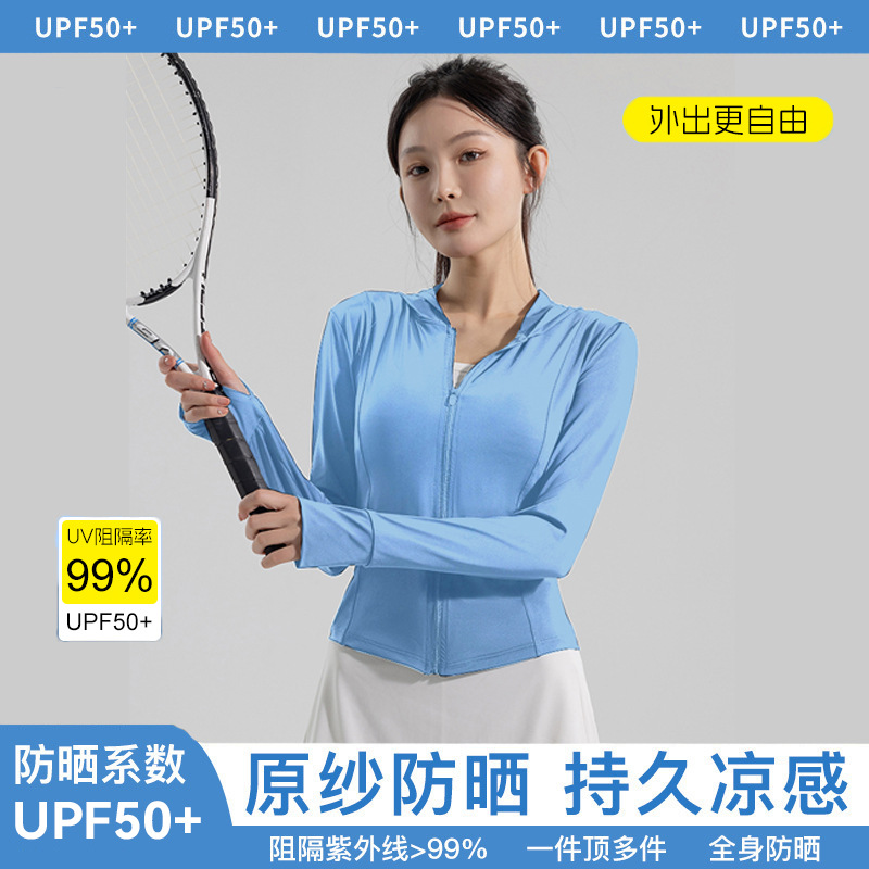 微信图片_20250320105522