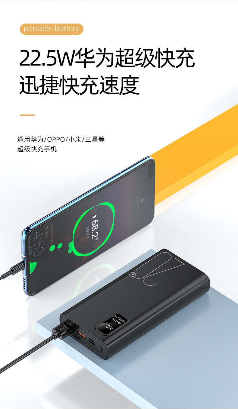 未-1_03.jpg?x-oss-process=image/format,png
