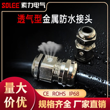 ͸���ͷ�ˮ���^�~��M8M10M12M16M18M20PG7PG9PG11��|���^PG�^