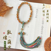 ��������J�ֳֵ���ִ�Ů�ػ��OӋ����L�@ָ��P������������