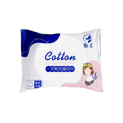 New Product  Disposable Travel Compression Towel Hotel Supplies Thickened Towel Wholesale