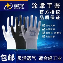 ���l����^����FU208����Ƥ�ͷ��o늷�����ĥ�ڱ�����PU518/PU508