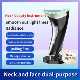 跨境美颈仪颈纹法令纹护理美容EMS微电流按摩器震动嫩肤仪