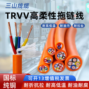 ���˼��~trvv������朾�4о��̖����朗l���������͏�����ȼ늾�