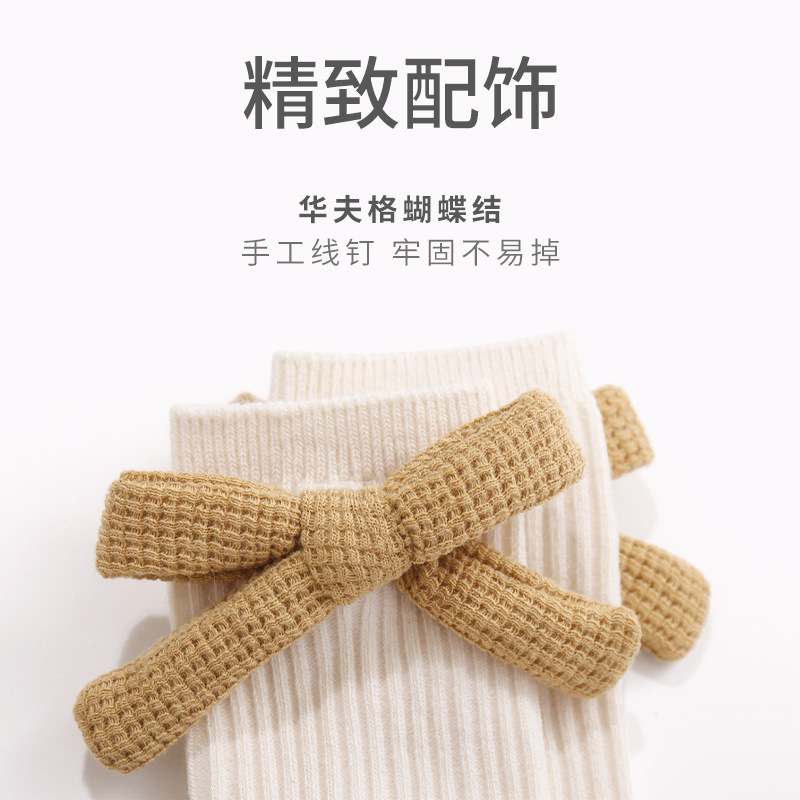 2023 Otoño Nuevas Chicas calcetines altos de algodón para bebés niñas Corea del Sur Estilo occidental arco grande Princesa JK calcetines largos