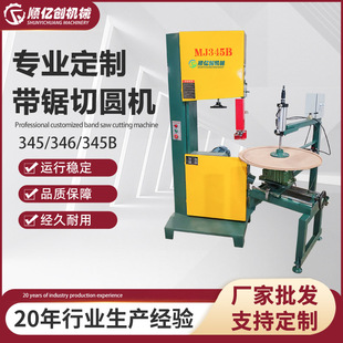 ľ���Cе�ǘˈA������O�䎧䏙C�ЈA�C �A�ι����ӹ�����䏏S��