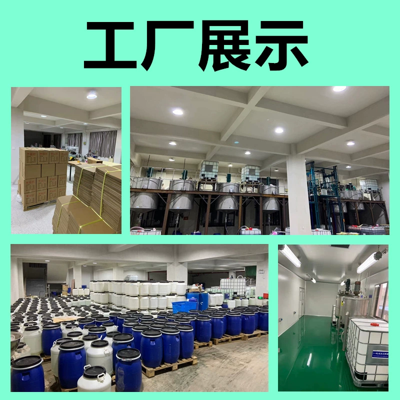 Colorful bubbles, bubble machine, bubble gun, concentrate, wholesale