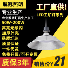 V܇ˮm܇g}E27ݿڷˮLEDV