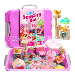 �羳���N��Ʒ̫��ɳ����PET���ɳ���}ɳ��ҹ�����ɳ�M�����