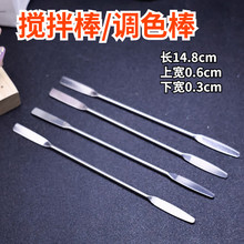 ������L�����z���P��{ɫ�����W�����p�^�{�z���^�ֹ��P�diy