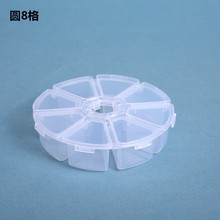 ͸���A��8�����ϺЈDᔻ���ᘰ��b��diy����~�������Іθ��ռ{��