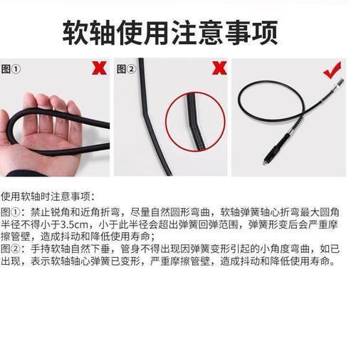 Engraving machine soft shaft electric grinder grinder seam clearing hand electric drill accessories metal universal chuck joint handle universal