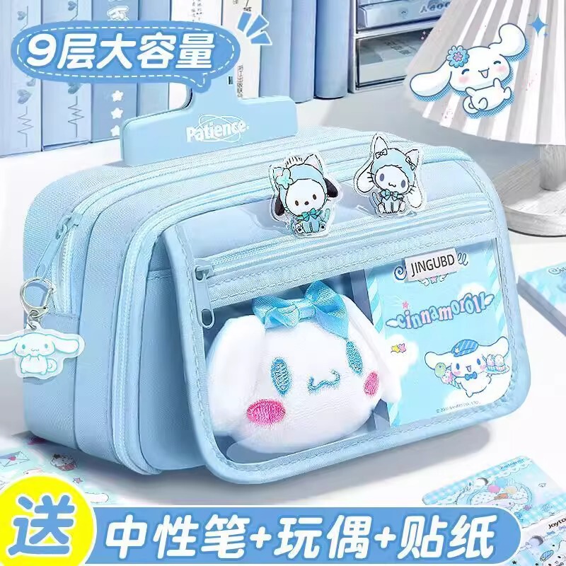 カピバラ筆袋 中学生女子 大容量文具箱 高価値クリエイティブ文具袋 小学生筆箱|undefined