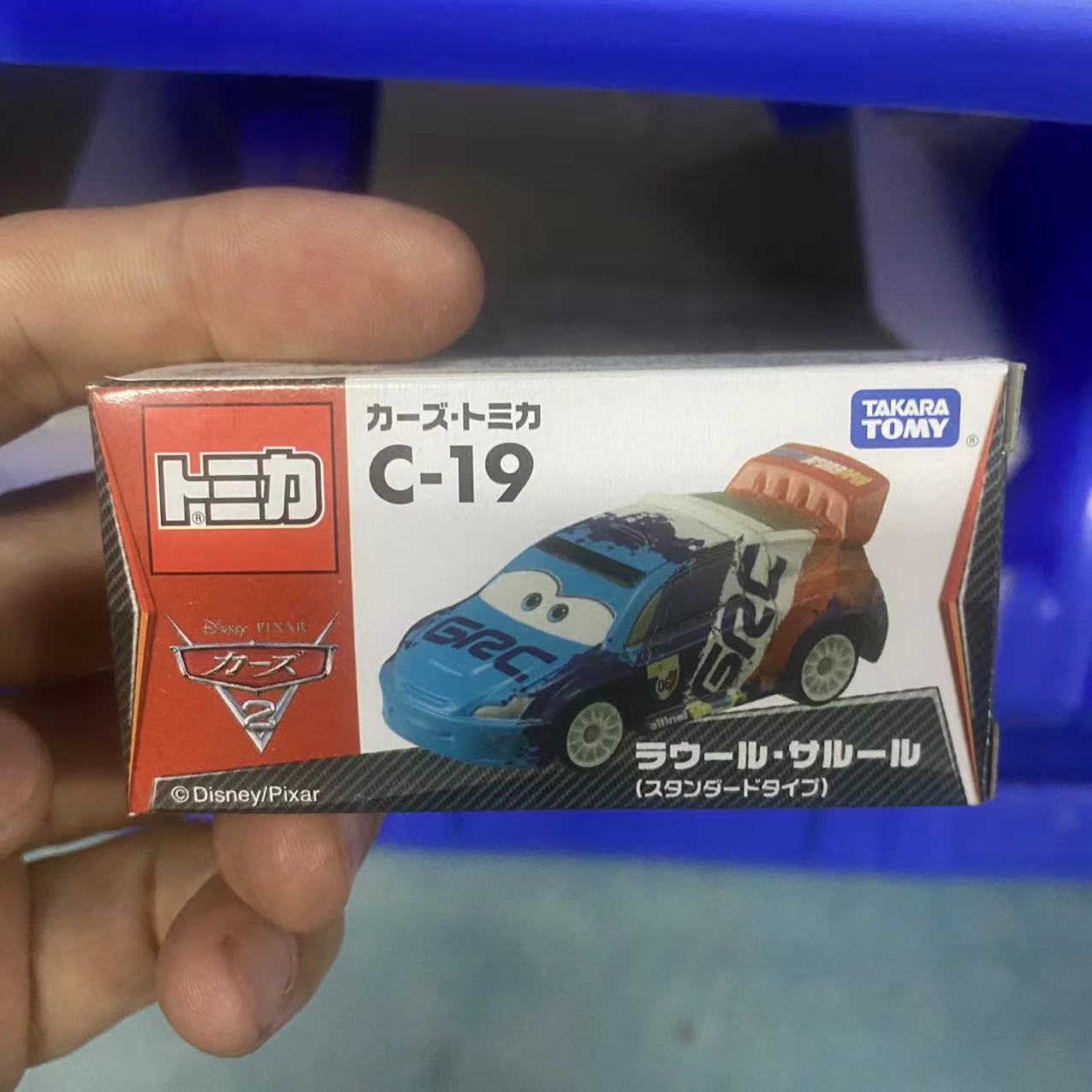 C-19 Casual Triumph 408468