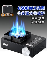 ��ʽ�t�����yʽ�¿��ͻ�ȼ��t¶�I���ߠt�߿��Št2025�b��ȫ��