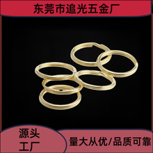 工厂直供黄铜钥匙圈 铜钥匙环皮具DIY配件光圈平圈汽车钥匙扣