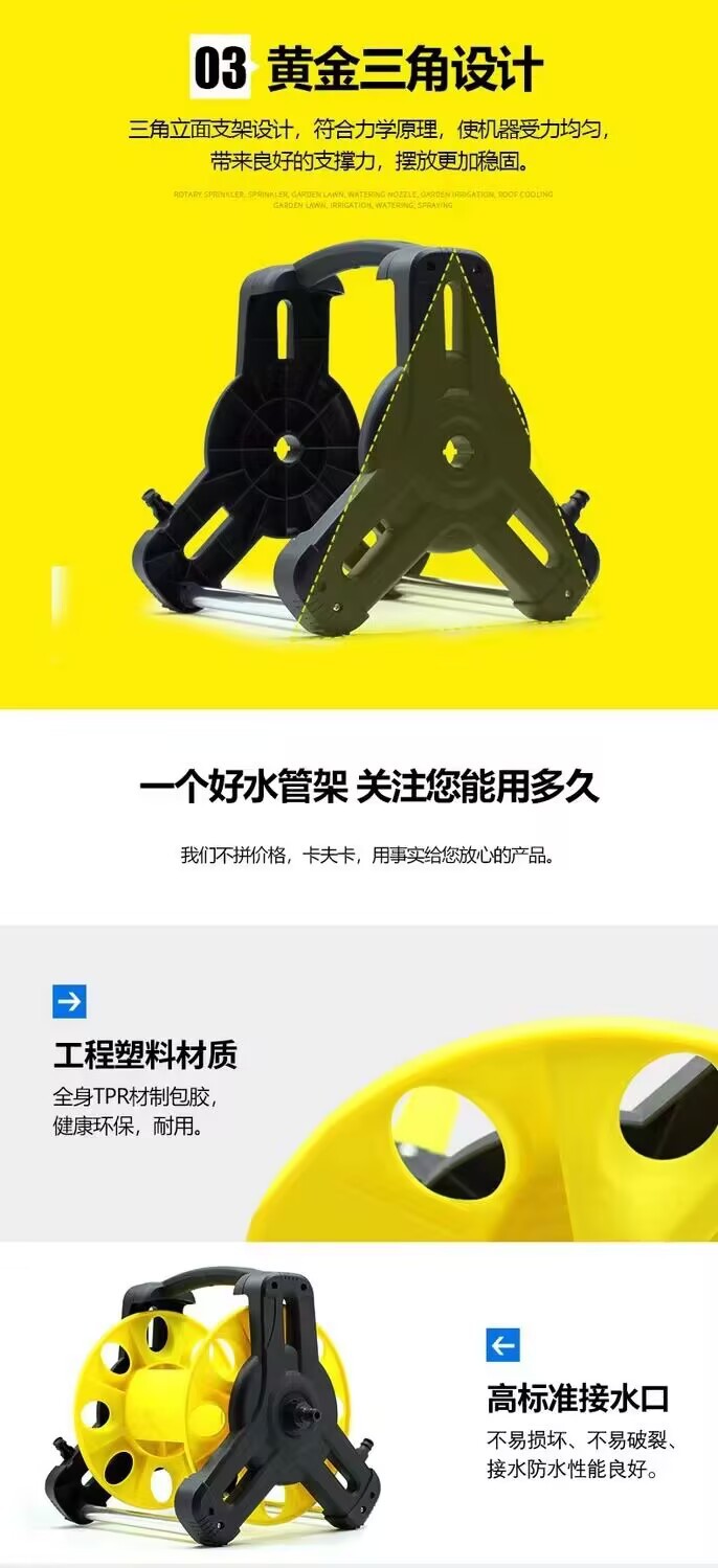 No-Assembly Four-Layer Water Pipe Storage Rack Set with Rubber-Coated Direct Spray Car Wash, Watering Flowers and Vegetables, High-Pressure Explosion-Proof Water Gun
