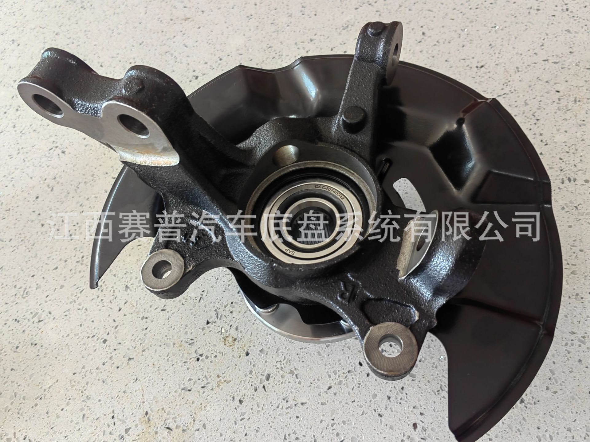 微信图片_20240508152018