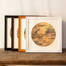 国画框装裱挂墙33书法字画框架实木正方形相框38十字绣裱框定制50