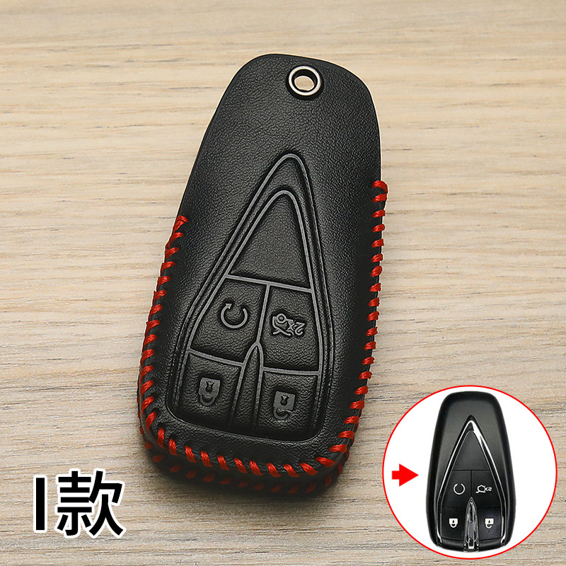 창안 I [별도 키 세트]]