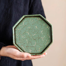 岩生釉壶承茶承干泡台绿色小型家用淋壶储水盖碗茶托壶垫茶具配件