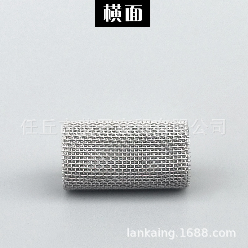 雾化网主图 (5).jpg