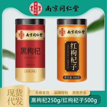 �Ͼ�ͬ���Ø������g�����250g�t�����500g��ˮ��转F؛���l