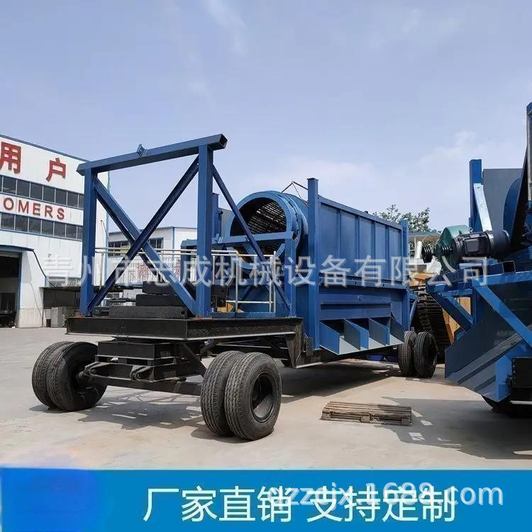 出售多规格淘金设备 沙金选矿设备生产线 成品粒度均匀