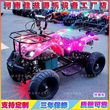 ��ͯ늄�ɳ��܇����܇�V���[���Θ�܇��ͯ�ʘ���݆Ħ��܇�S��ֱ�N