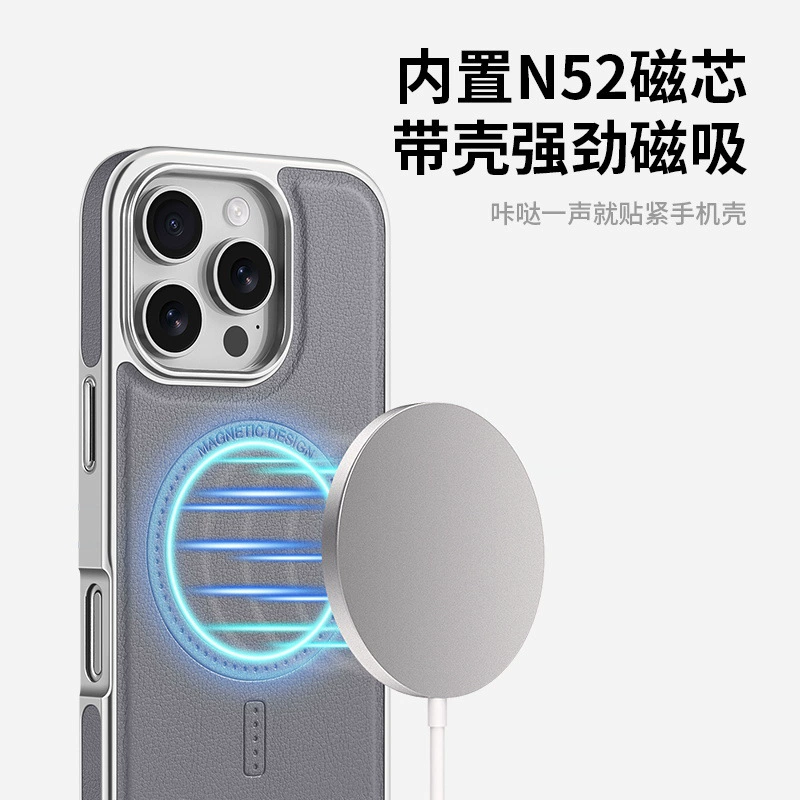 Фабричный кожаный чехол высокого класса для нового iPhone 15, подходит для 14/13, защитный чехол Apple 16 Pro Max с магнитным держателем