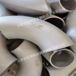 304���P䓺��ӏ��^90��ֱ�ǹ��I�����Ɵo�p�_�����^�ܼ�