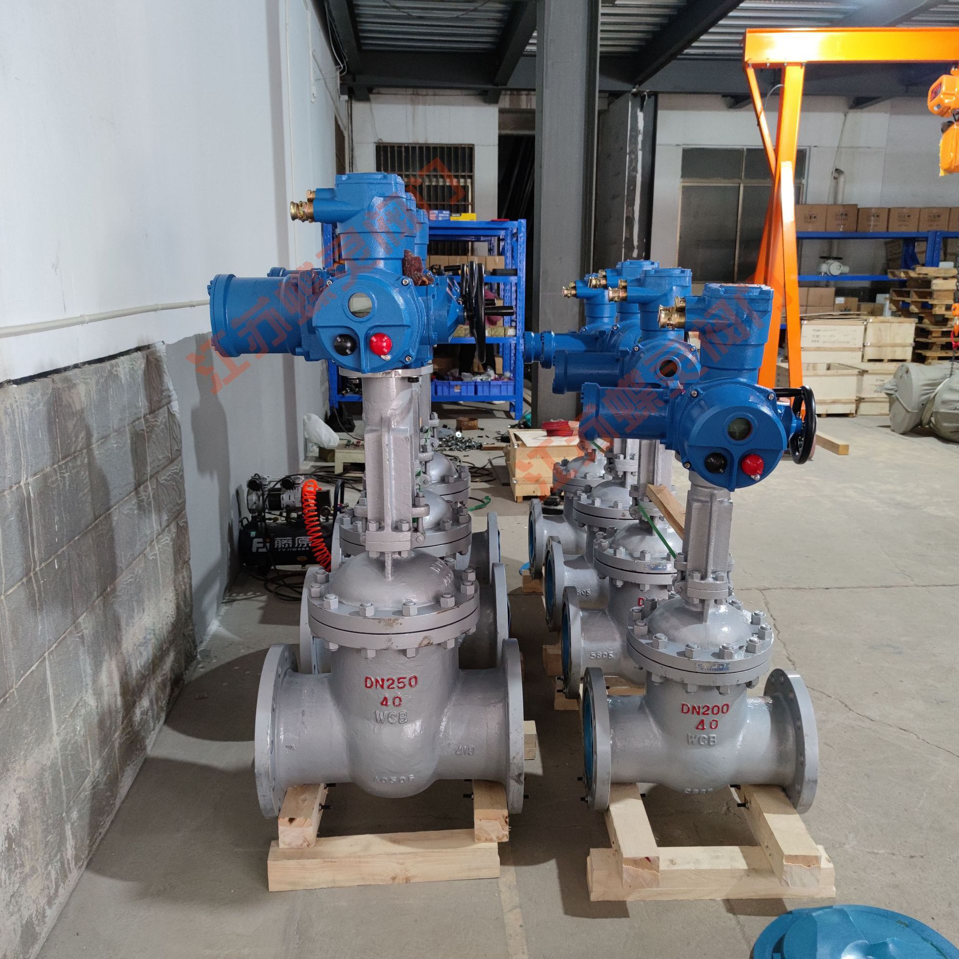 MZ941H-64C DN200矿用电动闸阀 带煤安证防爆矿用电动闸阀