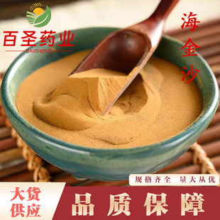 ����ɳ ���l����ɳ �a�ش�؛���N���l����ɳ