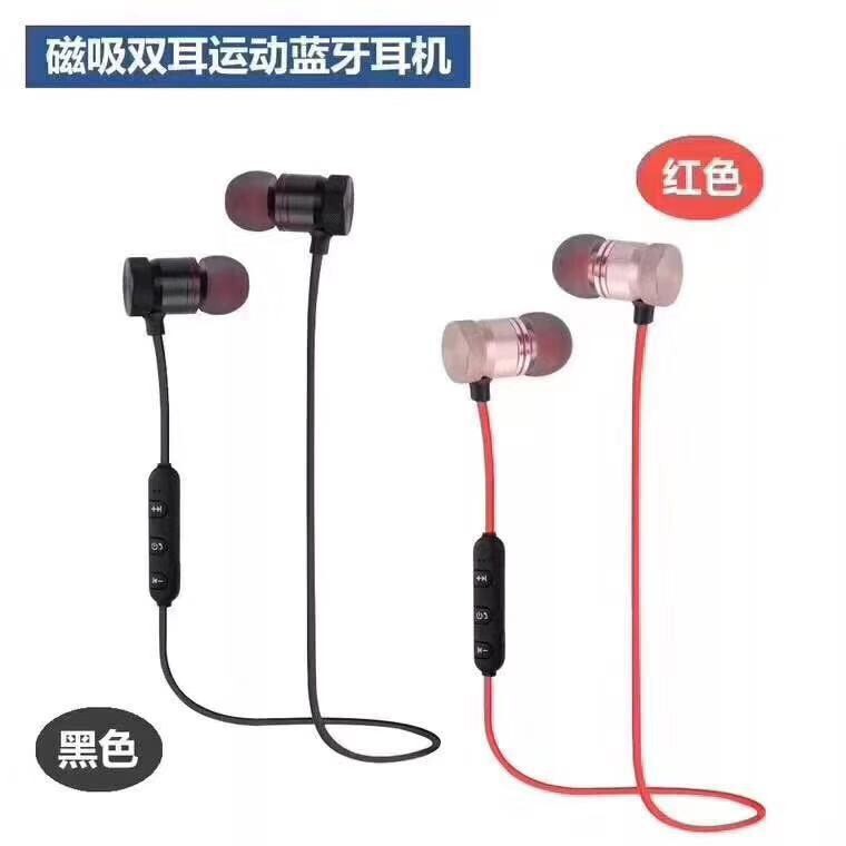 Cross-Border Foreign Trade 001 Bluetooth Earphones Sports Magnetic In-Ear M5 Bluetooth Earphones Sports Earphones Neckband In-Ear