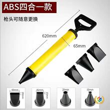 ?Դ�^�S��ˮ����p��ˮ�������I�T��ע�����P�ˮ�����T����p��