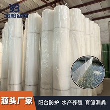 ��ɫ����ƽ�W�Bֳ©�S�W��������_�|�̨���o�����W�̨�B���r؈