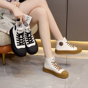 ���潉��PU�ߎ�Ь�ɸ�׈A�^ϵ�����z�͸�(С�3cm)
