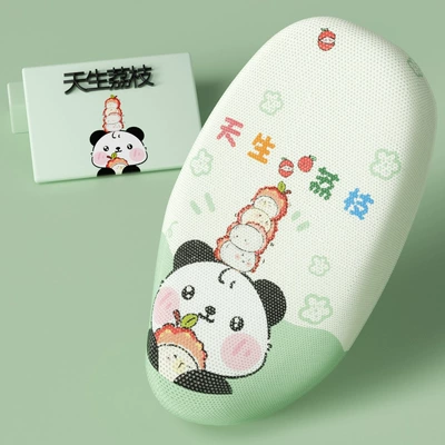 Electric car cushion Be Customized with Patterns - green-natural-lychee-m-size