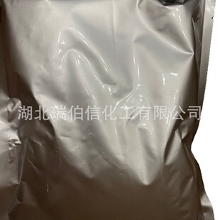 CABS �h�Ѱ��������� 4-(�h��������)-1-������� CAS161308-34-5