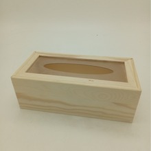 木质激光印LOGO抽纸盒纸巾盒实木亚克力玻璃抽纸盒
