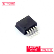 LM2575S-5.0/NOPB TO-263-5 XC7A35T-2FGG484ITPS63020DSJRHDC108