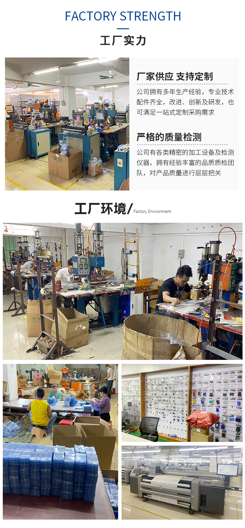 冠辉产品详情_13