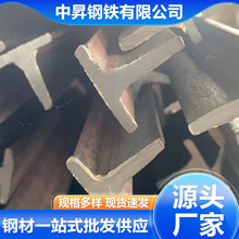 �F؛���� ���˟�܈T��� �ͺϽ�T��� Q235����T���