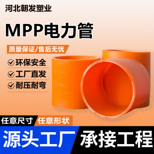 MPP�������|늾����o����´�Խ�����������|���������o�׹�