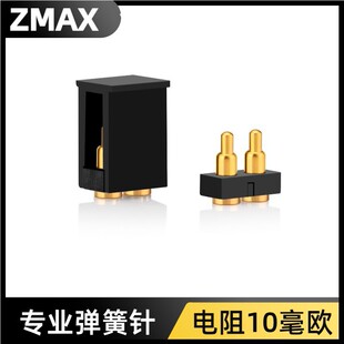 ����2P�����SMT�;�·��  �S�~����|�cPOGOPIN�B����