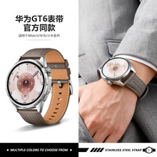 ���û�ΪGT6ԭװwatch5proGT5Pro�Ƿ���ʦ22mm�����Ƥ����ҫ����