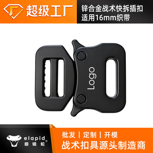 16mm�\�Ͻ����R�߲�ۑ��g�������Ь�ۿɼ���logo B��ֱ��