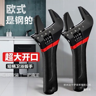 �¿�ȫ��_�ڶ̱���Ӱ���6��8���lԡ��������̰Ѵ��ڴ���